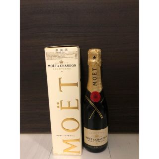 モエエシャンドン(MOËT & CHANDON)の[正規品] モエ･エ･シャンドン  モエ アンペリアル ハーフボトル 375ml(シャンパン/スパークリングワイン)