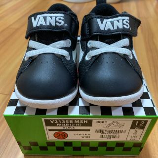 ヴァンズ(VANS)のVANS  ベビー  スニーカー  12cm  お値下げ中❣️(スニーカー)