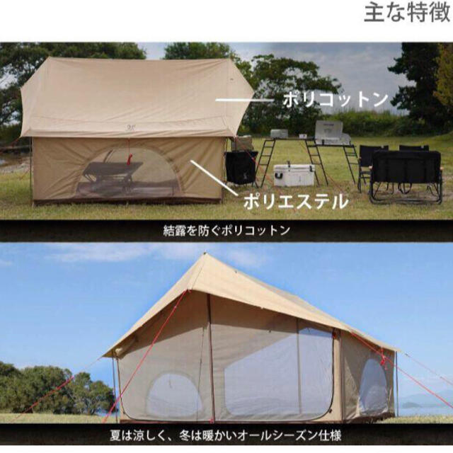 DOPPELGANGER(ドッペルギャンガー)のDOD EI TENT エイテント タン T5-668-TN 新品未開封 スポーツ/アウトドアのアウトドア(テント/タープ)の商品写真