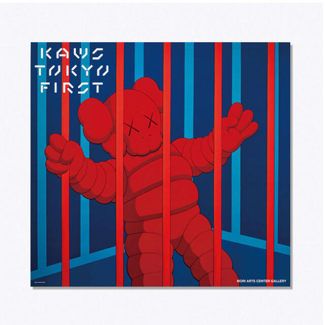 3種類セット　KAWS TOKYO FIRST ポスター