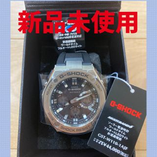 Gショック G Shock 電波時計 メンズ腕時計 アナログ の通販 0点以上 ジーショックのメンズを買うならラクマ Gショック G Shock 電波時計 メンズ腕時計 アナログ の通販 0点以上 ジーショックのメンズを買うならラクマ