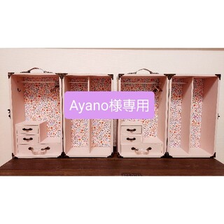 〈Ayano様専用〉ドール用クローゼット(オレンジ小花)♡(家具)