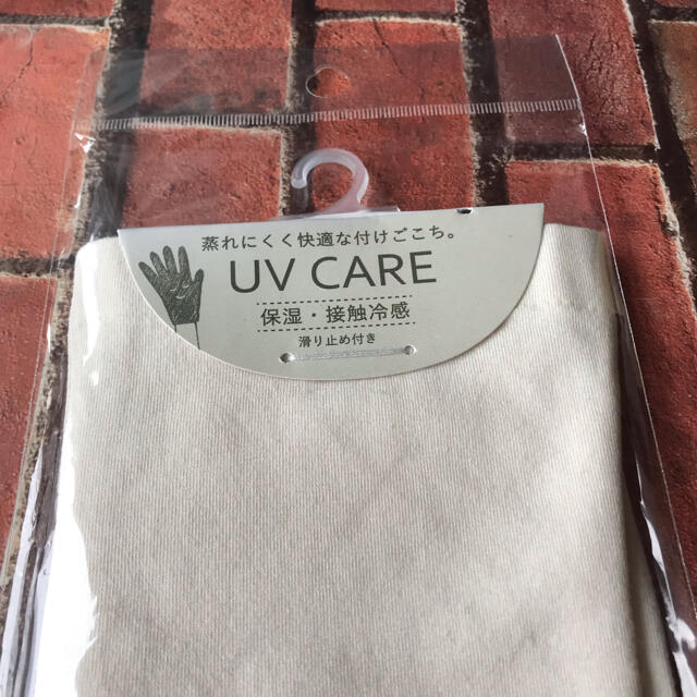 新品　UVケア　ロング　アームカバー❣️ 50センチ レディースのファッション小物(手袋)の商品写真