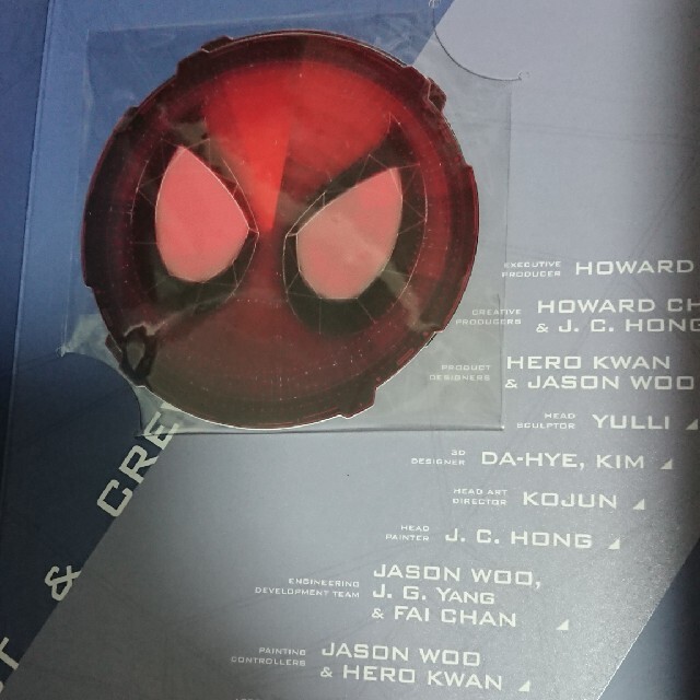 スパイダーマン ホットトイズ スパイダーマン ホットトイズ
