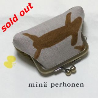 ミナペルホネン(mina perhonen)のtmge様　茶ランラン　ミナペルホネン　ハンドメイド　がま口　訳あり(財布)