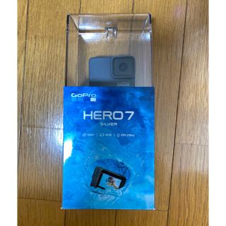 ゴープロ(GoPro)のgopro hero7 silver ゴープロ　シルバー(ビデオカメラ)