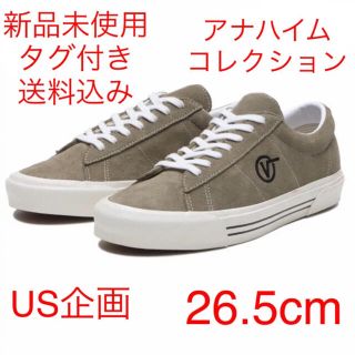 ヴァンズ(VANS)のぱなえ様専用【26.5】VANS SID DX アナハイム 新品未使用タグ付き(スニーカー)