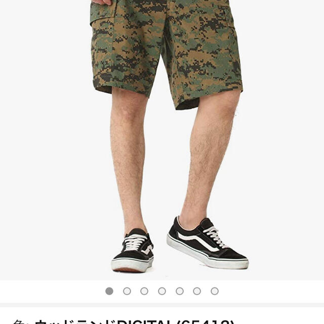 SAPEur ショートパンツ バスケットパンツ サプール www.sanagustin.ac.id