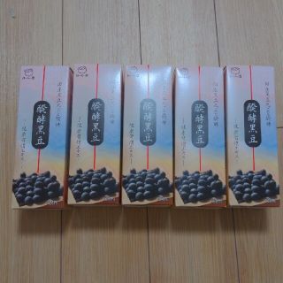 醗酵黒豆　5本セット(ダイエット食品)