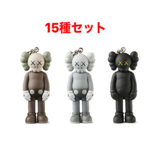 KAWS TOKYO FIRST KEYHOLDER 15セット(その他)