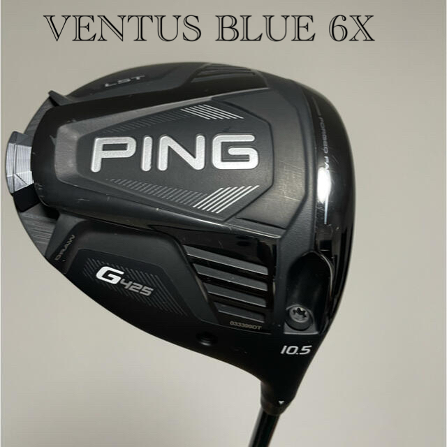 【5W】VENTUS BLUE 6X フェアウェイウッド　ping