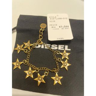 ディーゼル(DIESEL)の★お値下げしました★DIESEL ディーゼルのブレスレット(ブレスレット/バングル)