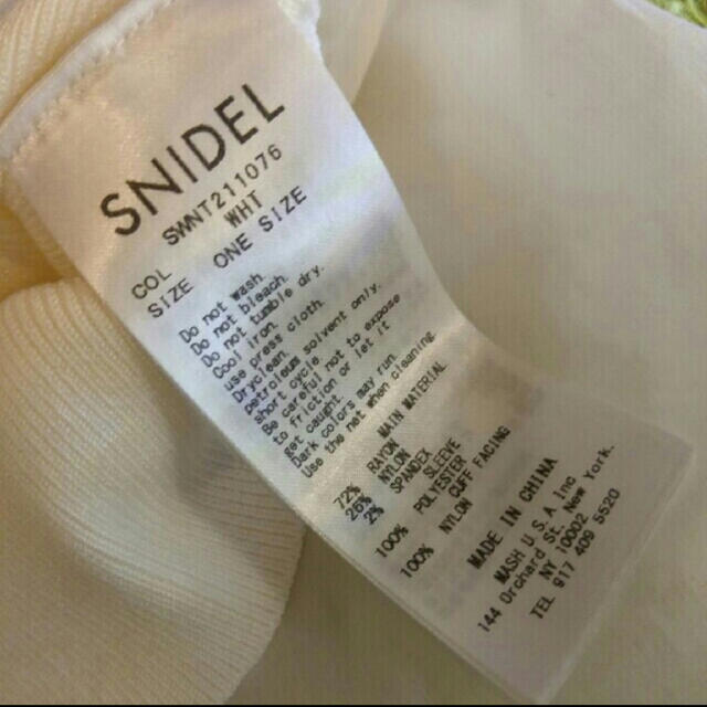 SNIDEL(スナイデル)のSNIDEL パフスリニットプルオーバー レディースのトップス(ニット/セーター)の商品写真