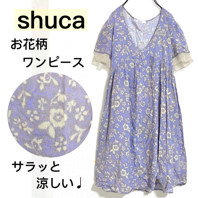 shuca(シュカ)のshucaシュカ＊お花刺繍サラッとワンピース涼しい♩ レディースのワンピース(ひざ丈ワンピース)の商品写真