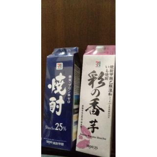 花雅さん用（未開封）焼酎1.8Lｘ２(焼酎)