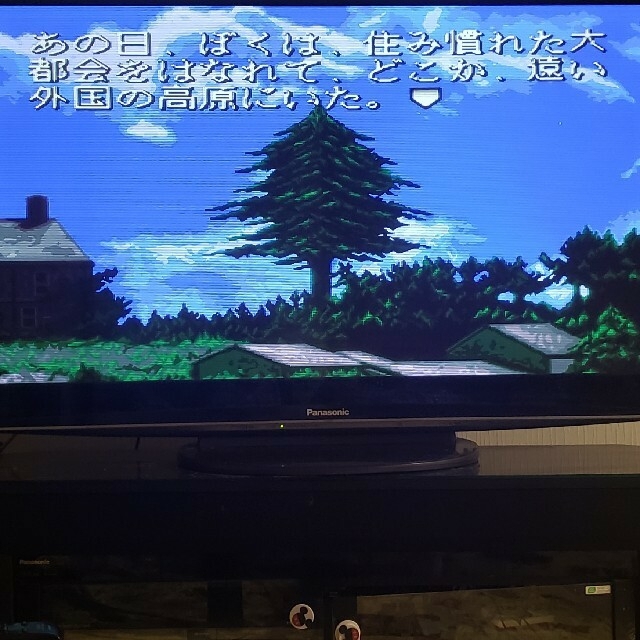 スーパーファミコン - 【動作確認済】ASCII サウンドノベル スーパーファミコン - 【動作確認済】ASCII サウンドノベル