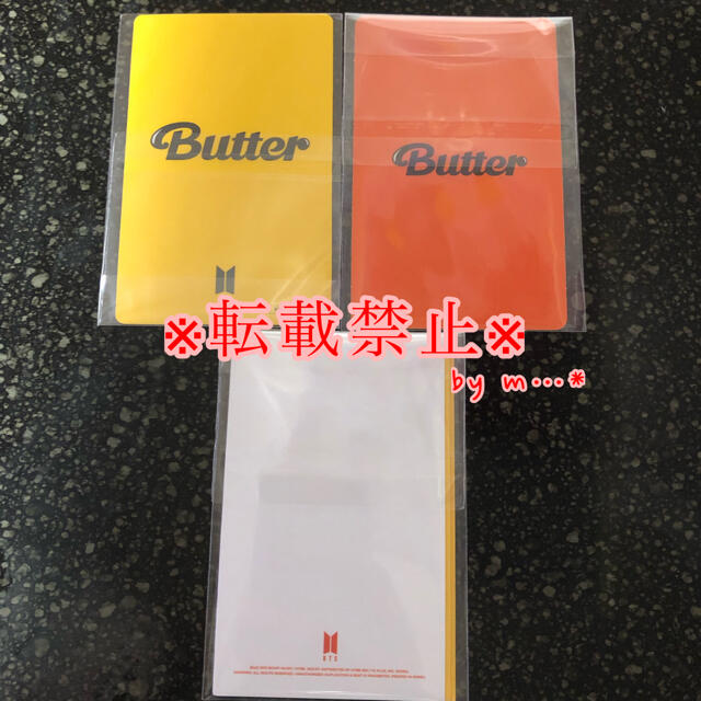 BTS Butter トレカ グク 3点set 1