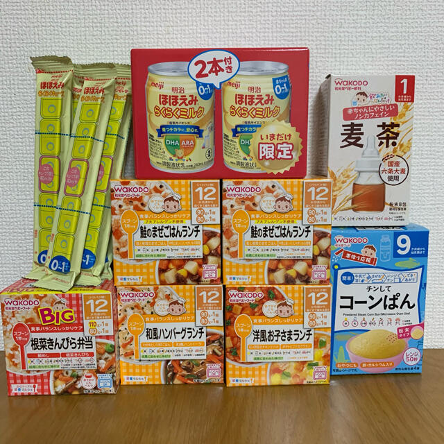 海外正規品】 離乳食 食事 まとめ売り savingssafari.com