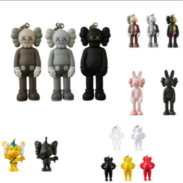 KAWS TOKYO FIRST KEYHOLDER 15セット