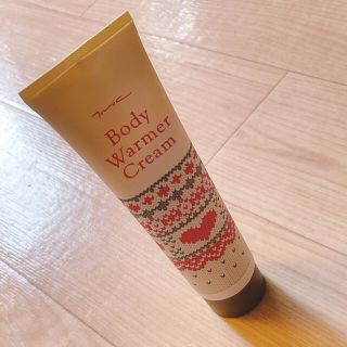 ダイエットクリーム(ボディクリーム)