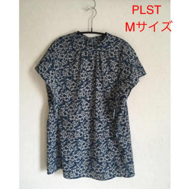 PLST(プラステ)の未使用＊大草直子さん着 PLST ＊上品 ジョーゼットフリルスリーブブラウス レディースのトップス(シャツ/ブラウス(半袖/袖なし))の商品写真