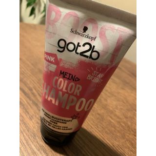 got2b  カラーシャンプー  ピンク(シャンプー)