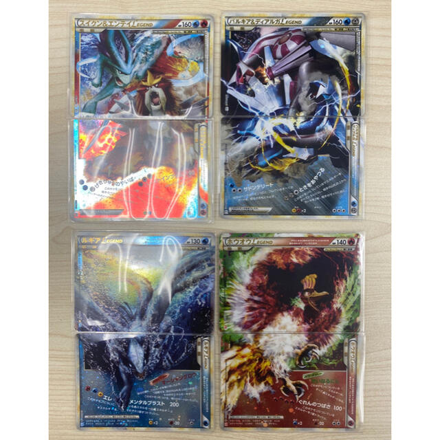 選べるサイズ展開! ポケモンカード レジェンドシリーズ4枚セット 入手