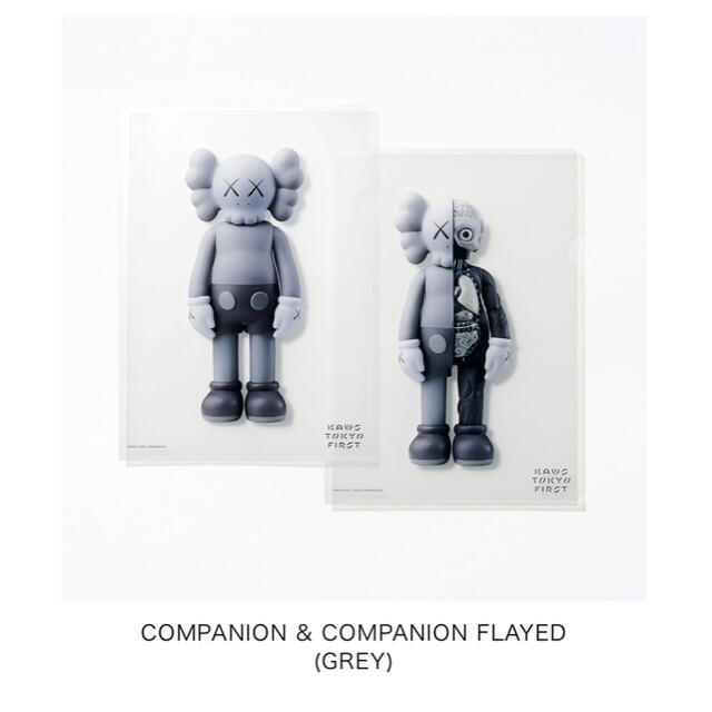 KAWS TOKYO FIRST クリアファイル A4サイズ 全種2枚組×3 エンタメ/ホビーのアニメグッズ(クリアファイル)の商品写真