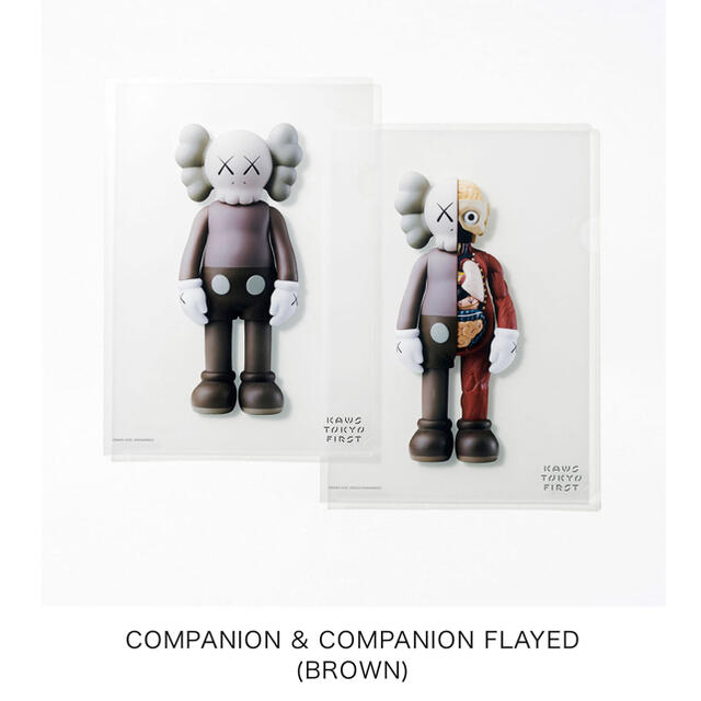 KAWS TOKYO FIRST クリアファイル A4サイズ 全種2枚組×3 エンタメ/ホビーのアニメグッズ(クリアファイル)の商品写真