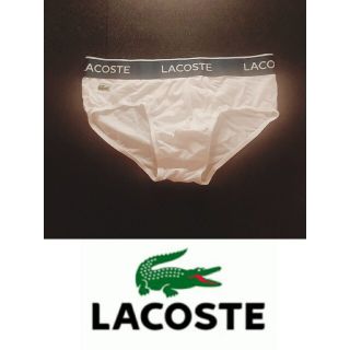 ラコステ(LACOSTE)のラコステ　メンズ　ブリーフ　海外M（国内L相当）ホワイト(その他)