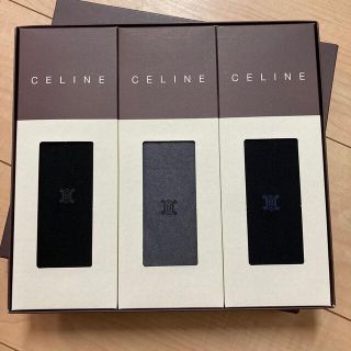 セリーヌ(celine)の紳士　ビジネス靴下　CELINE 3足組(ソックス)