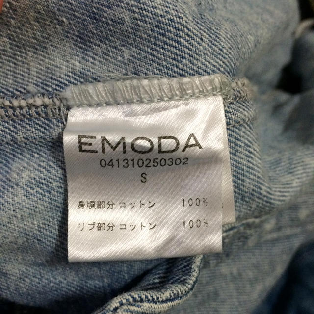 EMODA(エモダ)の最終値下☆EMODA ジャケット レディースのジャケット/アウター(Gジャン/デニムジャケット)の商品写真