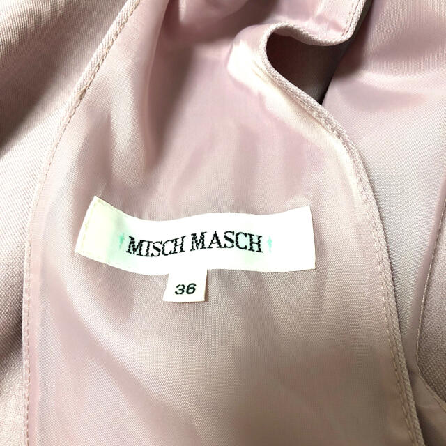 MISCH MASCH(ミッシュマッシュ)の【新品】MISCH MASCH ミッシュマッシュ バックリボンワンピース S レディースのワンピース(ロングワンピース/マキシワンピース)の商品写真