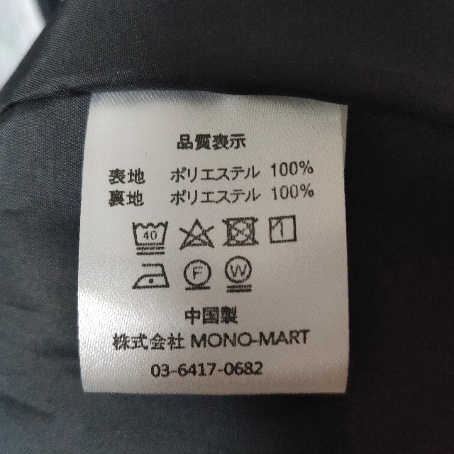 KANGOL(カンゴール)の美品 KANGOL ナイロンジャケット パーカー ブラック × ホワイト メンズ メンズのジャケット/アウター(ナイロンジャケット)の商品写真