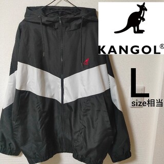 カンゴール(KANGOL)の美品 KANGOL ナイロンジャケット パーカー ブラック × ホワイト メンズ(ナイロンジャケット)