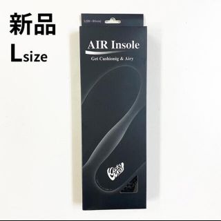 ナイキ(NIKE)の即購入OK KicksWrap AIR Insole エアインソール (その他)