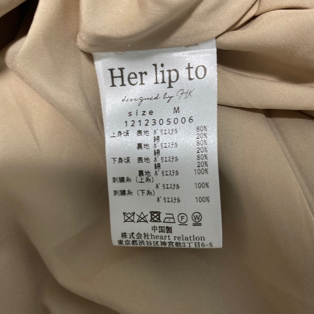 安い在庫あ snidel - Back Lace Midi Shirt Dressの通販 by まゆ's shop｜スナイデルならラクマ 正規品在庫