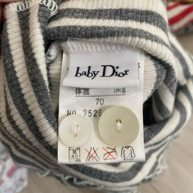 baby Dior(ベビーディオール)のロンパース 半袖 キッズ/ベビー/マタニティのベビー服(~85cm)(ロンパース)の商品写真