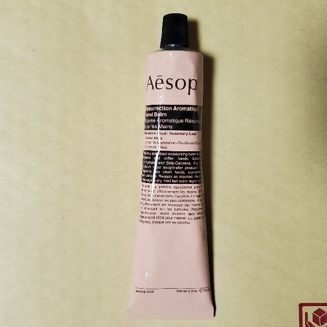 Aesop(イソップ)の【新品】　イソップ レスレクション ハンドバーム　75ml コスメ/美容のボディケア(ハンドクリーム)の商品写真