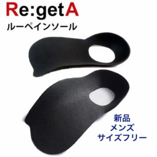 リゲッタカヌー(Regetta Canoe)のリゲッタ　ルーペインソールメンズ(その他)