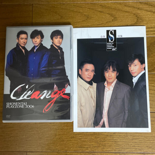 少年隊 - 少年隊 PLAYZONE 2006 Change DVDの通販 by みっち's ...