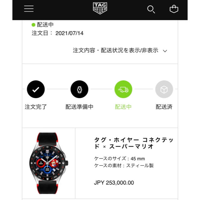 TAG Heuer(タグホイヤー)のTAG HEUER × SUPER MARIOタグホイヤー×マリオ メンズの時計(腕時計(デジタル))の商品写真