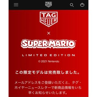 タグホイヤー(TAG Heuer)のTAG HEUER × SUPER MARIOタグホイヤー×マリオ(腕時計(デジタル))