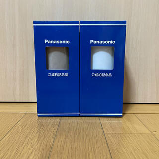 パナソニック(Panasonic)のペットボトルホルダー(タンブラー)