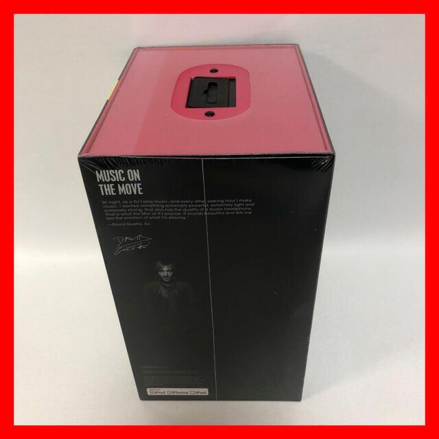 Beats by Dr Dre(ビーツバイドクタードレ)の「Beats by Dr Dre 」beatsmixr スマホ/家電/カメラのオーディオ機器(ヘッドフォン/イヤフォン)の商品写真