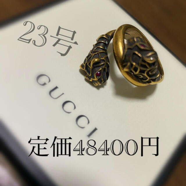 Gucci(グッチ)のGUCCI 指輪　23号　新品未使用　正規品 メンズのアクセサリー(リング(指輪))の商品写真