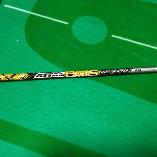 マミヤ(USTMamiya)の【ﾄﾞﾗｲﾊﾞｰｼｬﾌﾄ＋PINGｽﾘｰﾌﾞ】ATTAS DAAAS(その他)