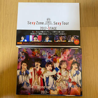 セクシー ゾーン(Sexy Zone)のSexy　Zone　Presents　Sexy　Tour　～　STAGE（DVD(アイドル)