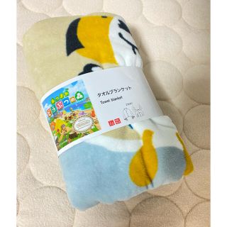 ユニクロ(UNIQLO)の新品❤︎あつ森❤︎ジョニー❤︎タオルブランケット(タオル/バス用品)