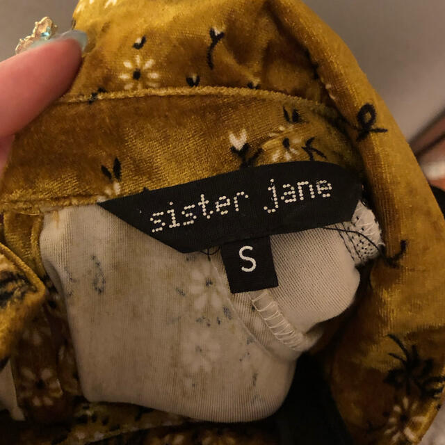 Honey mi Honey(ハニーミーハニー)ののんかわ様専用　sister jane  ワンピース レディースのワンピース(ロングワンピース/マキシワンピース)の商品写真